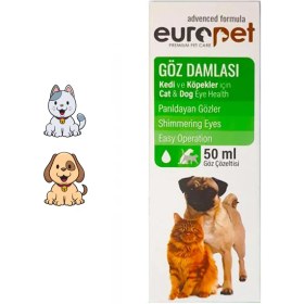 قطره پاک کننده اثر اشک چشم 50میل یورو پت