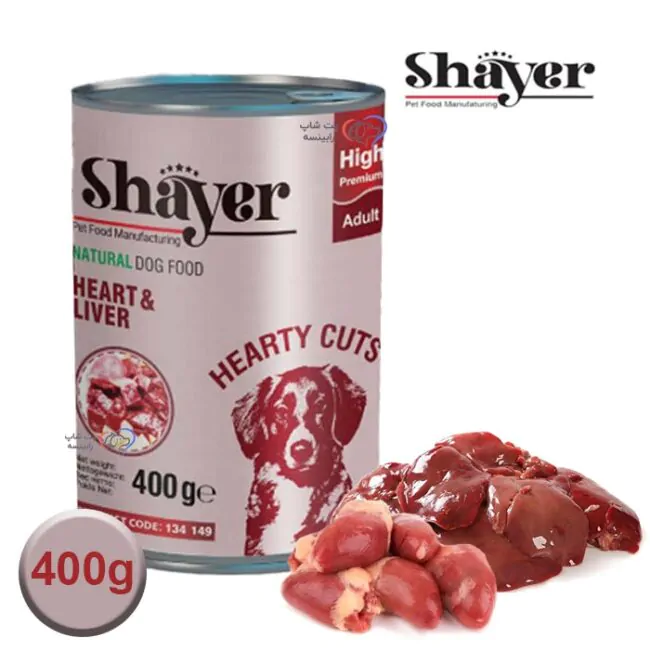 کنسرو سگ نچرال با طعم دل و جگر در سس400گرمی شایر